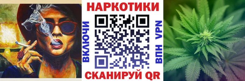 Виды наркоты Алексеевка Галлюциногенные грибы МЕТАДОН Гашиш Конопля Меф