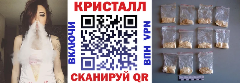 нарко площадка официальный сайт  Алексеевка  мега зеркало  Amphetamine Premium  что такое наркотик 