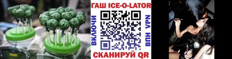 Cannafood марихуана  mega ТОР  Алексеевка  цена наркотик 
