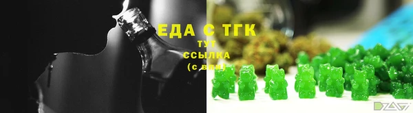 ALPHA PVP Абаза