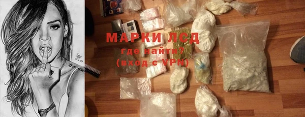 сатива Михайловск
