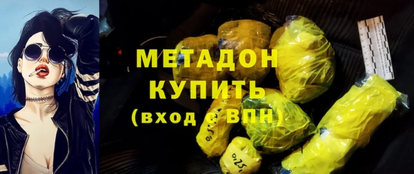 PSILOCYBIN Михайлов