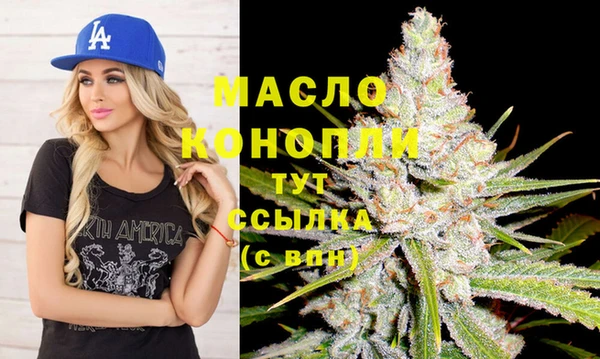 гидропоника Алексеевка