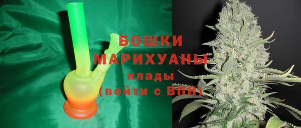 соль курить ск Заволжск