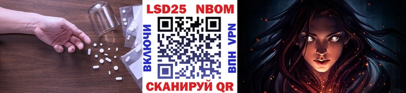 ЛСД экстази кислота  Алексеевка 