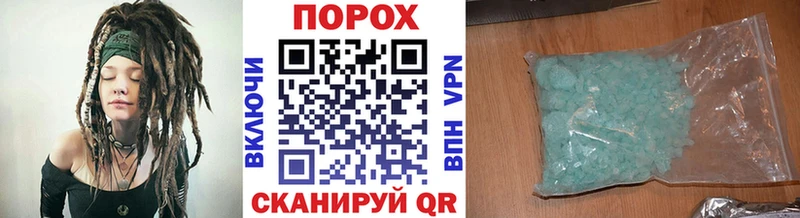 hydra маркетплейс Алексеевка Метамфетамин мет что такое