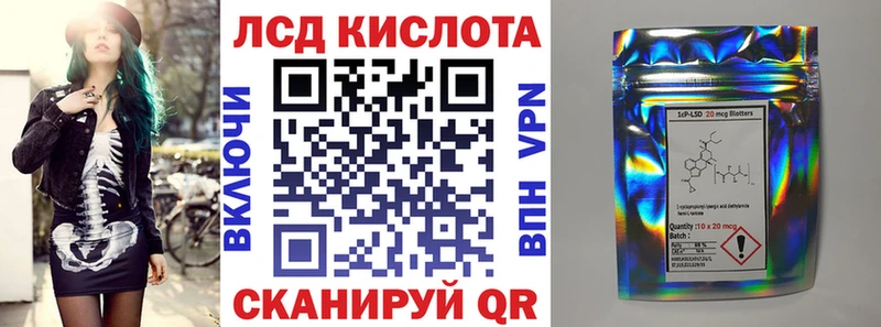 Марки N-bome 1,5мг  omg ссылки  Алексеевка 