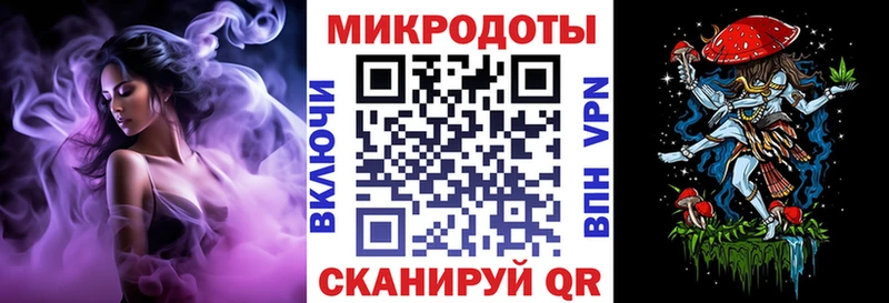 где можно купить   Алексеевка  Галлюциногенные грибы Magic Shrooms 