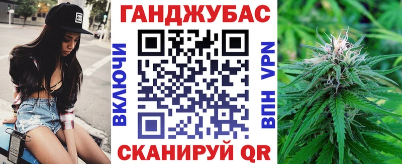 Бошки Шишки семена  цены наркотик  ссылка на мегу маркетплейс  Алексеевка 